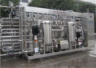 ประเทศจีน อบไอน้ำร้อน UHT อุปกรณ์การประมวลผล, การฆ่าเชื้อด้วยน้ำเชื้อหลอดอัตโนมัติ KQ-15000L บริษัท