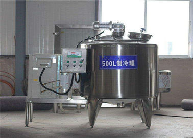 ประเทศจีน ถังเก็บความเย็นด้วยนม 2000 - 6000L วัสดุสแตนเลสพร้อมเครื่องอัดอากาศ โรงงาน