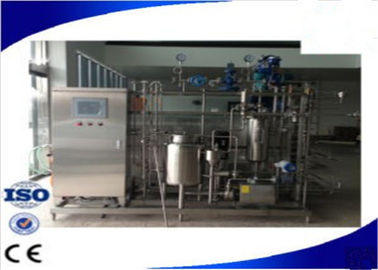 UHT Milk Processing Equipment เครื่องทำความร้อนระบบไอน้ำอัตโนมัติแบบท่อ